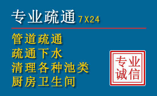 信丰搬家公司提示：夏季高温季节长途搬家的6大常识